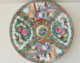 Китайски порцелан "Famille Rose Medallion", ръчно рисувана чиния, снимка 1 - Антикварни и старинни предмети - 39257188