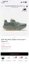 New Balance Fresh Foam X Hierro v9, снимка 5