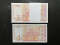 1 лев ,1999 г.UNC.Поредни номера, снимка 2
