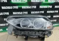 Фарове BMW LED фар за Бмв Х3 Г01 Х4 Г02 Bmw X3 G01 X4 G02, снимка 10