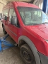 Ford Transit Connect 1.8 TDCi ‼️на части‼️, снимка 2