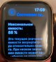  Продавам Apple Wath 4 , снимка 2