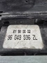 61580002 Лост чистачки Citroen Peugeot Fiat 96049596ZL / 96049596, снимка 2