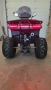 АТВ 150сс, снимка 12