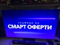 OLED Smart TV Samsung QE65S95BAT, снимка 4