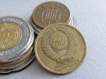 Монета - СССР - 5 копейки | 1987г., снимка 2