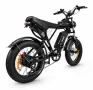 Нов!! Електрически велосипед LOOKROAD L20 1500W 48V/20Ah 55 км. ч. , снимка 4