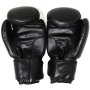 Боксови Ръкавици Gel X Lite Ест. Кожа Черно с бяло, снимка 2