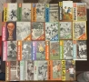 Футбол, книги,справочници.  Цялата колекция годишни футболни справочници от 1968г. до 1991г ., снимка 1