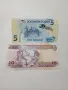 СОЛОМОНОВИ ОСТРОВИ БАНКНОТИ 10 ДОЛАРА , снимка 4