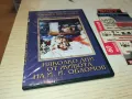 НЯКОЛКО ДНИ ОТ ЖИВОТА НА И.И.ОБЛОМОВ ДВД 0904251924, снимка 1