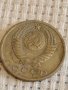 Две монети 3 копейки 1987г. / 15 копейки 1961г. / СССР стари редки за КОЛЕКЦИОНЕРИ 39328, снимка 9