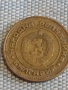Лот монети 6 броя Царство България от соца за КОЛЕКЦИЯ ДЕКОРАЦИЯ 25445, снимка 9