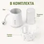 Подгревател за шишета SORA 5 в 1 с NTC сензор, 230 W, снимка 5
