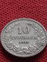 МОНЕТА 10 стотинки 1912г. ФЕРДИНАНД първи ЦАРСТВО БЪЛГАРИЯ УНИКАТ ЗА КОЛЕКЦИЯ 35047, снимка 4