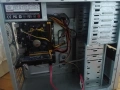 Продавам компютър, снимка 1