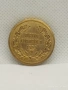 позлатена Турска монета репродукция , снимка 2