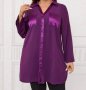 Стилна луксозна красива дълга туника/тип риза с високи странични цепки и свалящи се ръкави в лилаво, снимка 3