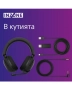 Гейминг слушалки Sony - INZONE H5, безжични с микрофон, черни, снимка 6