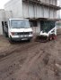 Извършвам услуги с Bobcat S70, Bobcat 316 и камион mercedes benz, снимка 1