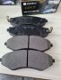 CHEVROLET AVEO T200 T250 T255 НАКЛАДКИ ПРЕДНИ , снимка 1