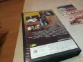 НЕВОЛНО УБИЙСТВО-VHS VIDEO ORIGINAL TAPE 1302252113, снимка 15