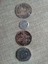 Лот османски монети , снимка 1 - Нумизматика и бонистика - 42012237