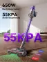 Безжична Прахосмукачка SMOTURE VACO2 (за сухо почистване)до 70 мин.работа на батерия! 𝟲𝟱𝟬𝗪 !, снимка 1