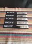 Аудио касети SONY, снимка 4