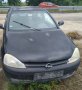 Opel Corsa на части