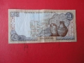 1 Паунд 2001 Кипър 6, снимка 2