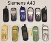 ПАНЕЛИ за Siemens A75,M35,A40,A35,A36,M65,MC60,S65,M55,C62,A65,A62,CX65,CT65,ST65,A55, снимка 3