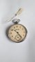 Стар джобен часовник - Мълния, снимка 1 - Антикварни и старинни предмети - 44490528