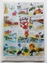 Списание / комикс "Дъга" № 27 - 1987г., снимка 8