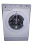 нова пералня Indesit, снимка 1 - Перални - 42267907