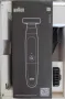 Тример за брада Braun XT3, снимка 2