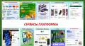 Допълнителен и напълно реален доход. , снимка 1
