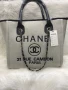 чанти chanel , снимка 6