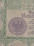 РАЙХ БАНКНОТА 50 марки 1919г. Германия УНИКАТ ЗА КОЛЕКЦИОНЕРИ 36810, снимка 5