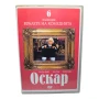 Оскар DVD с Луи Дьо Финес , снимка 1