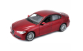 Метални колички: Alfa Romeo Giulia, снимка 1 - Колекции - 44824625