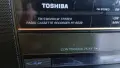 TOSHIBA STEREO RT - 8039, снимка 2