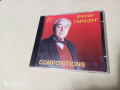 СД - DIMITAR TAPKOFF, снимка 1 - CD дискове - 36130606
