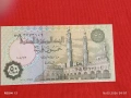 Банкнота ЕГИПЕТ много красива перфектно състояние непрегъвана за КОЛЕКЦИЯ ДЕКОРАЦИЯ 54159, снимка 5