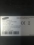 Samsung LE26A457C1D-Дефектен Панел (За Части), снимка 14