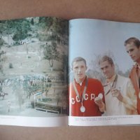 Книга за Олимпийските игри 1968г., снимка 3 - Енциклопедии, справочници - 39451896