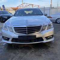 * ПРОДАВА СЕ НА ЧАСТИ* Мерцедес E220CDI W212 AMG BI-XENON, снимка 6 - Автомобили и джипове - 39453952