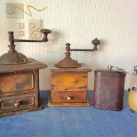 Кафемелачки, автентични изработени през 40-50години., снимка 1 - Антикварни и старинни предмети - 41701299