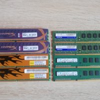RAM DDR3 4GB 2x2GB Kingston Elixir Samsung 1333mhz 1600mhz, снимка 1 - RAM памет - 39156750