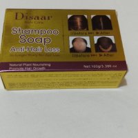 Шампоан сапун против косопад, снимка 1 - Продукти за коса - 42663692